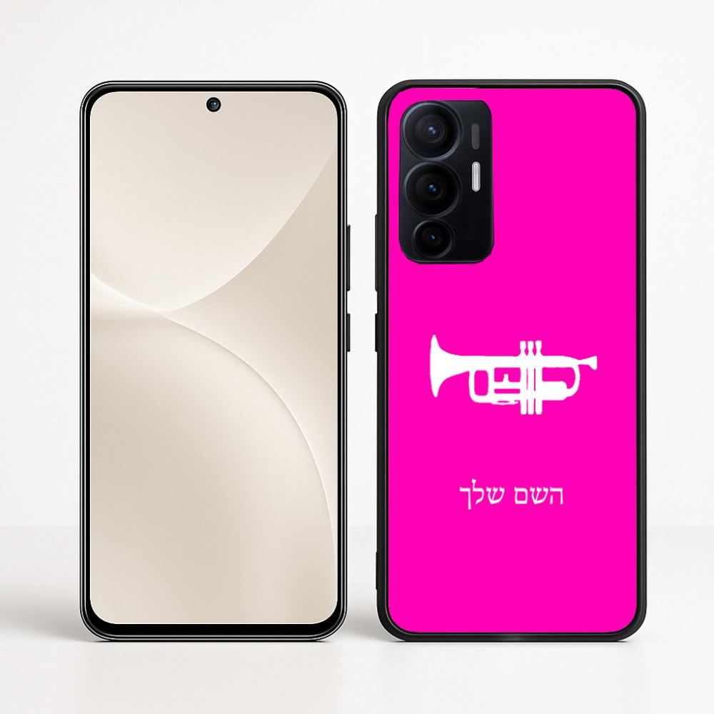 כיסוי בעיצוב אישי עם השם שלך לדגם - Realme 16 Pro+ 5G בעיצוב חצוצרה