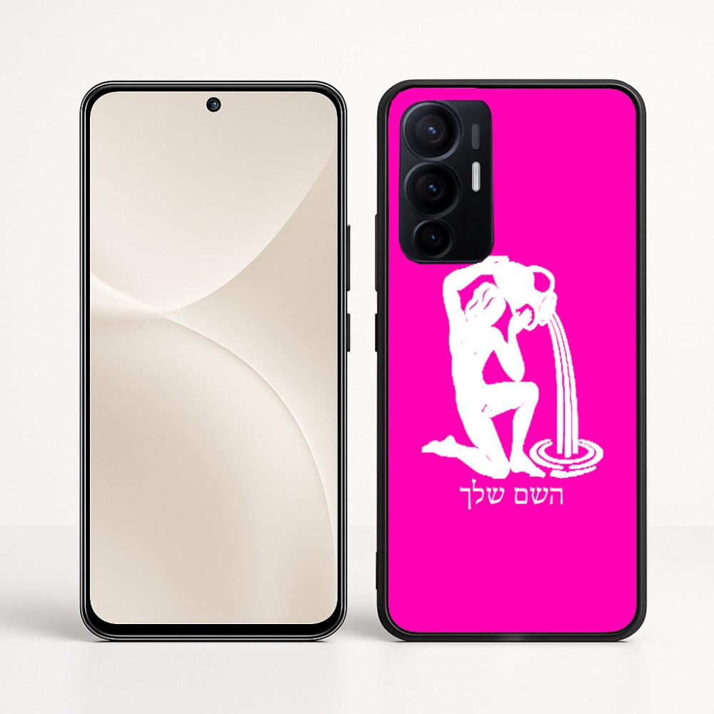 כיסוי בעיצוב אישי עם השם שלך לדגם - Realme 16 Pro+ 5G בעיצוב מזלות - דלי