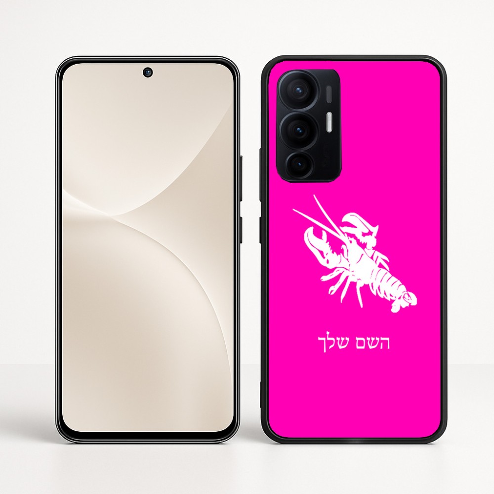 כיסוי בעיצוב אישי עם השם שלך לדגם - Realme 16 Pro+ 5G בעיצוב מזלות - סרטן