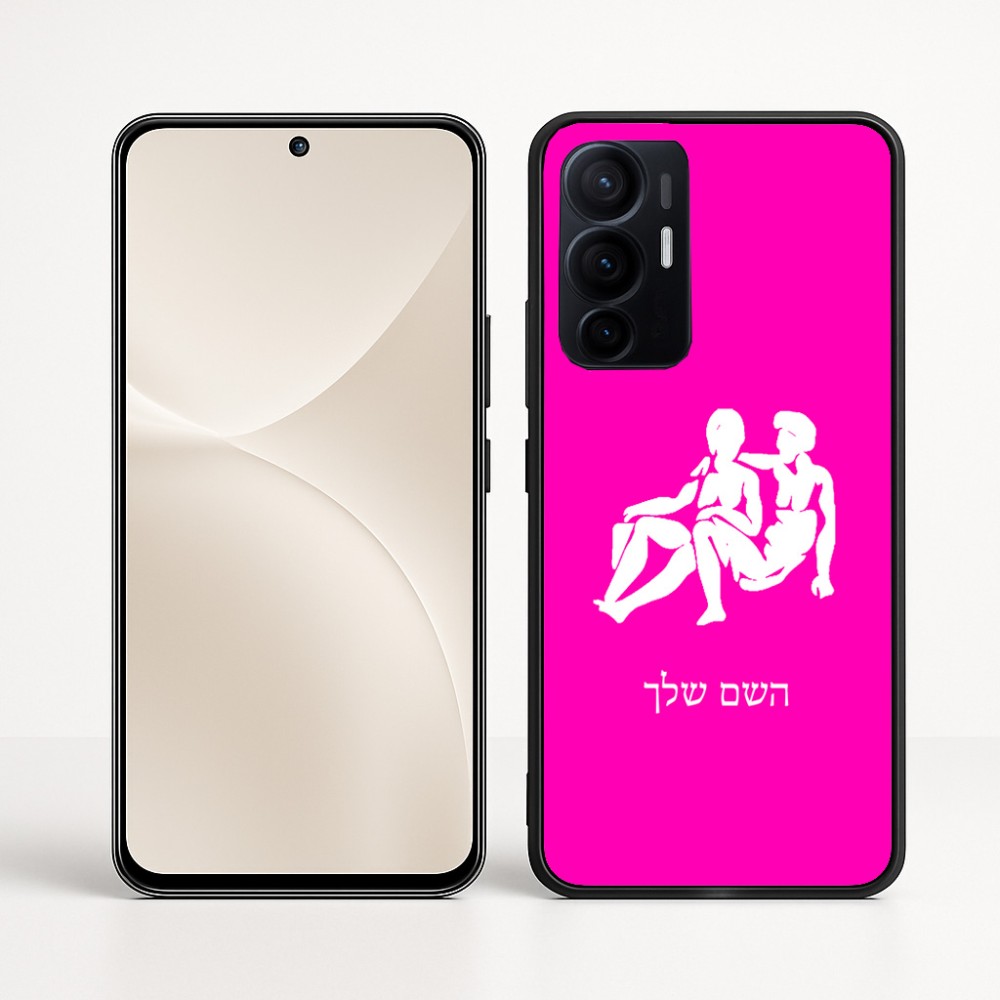 כיסוי בעיצוב אישי עם השם שלך לדגם - Realme 16 Pro+ 5G בעיצוב מזלות - תאומים