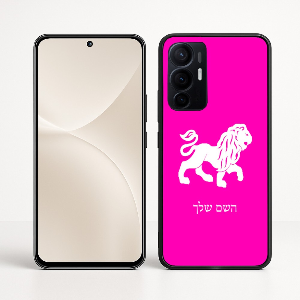 כיסוי בעיצוב אישי עם השם שלך לדגם - Realme 16 Pro+ 5G בעיצוב מזלות - אריה