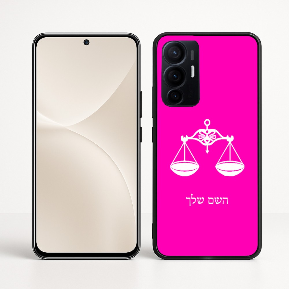 כיסוי בעיצוב אישי עם השם שלך לדגם - Realme 16 Pro+ 5G בעיצוב מזלות - מאזניים