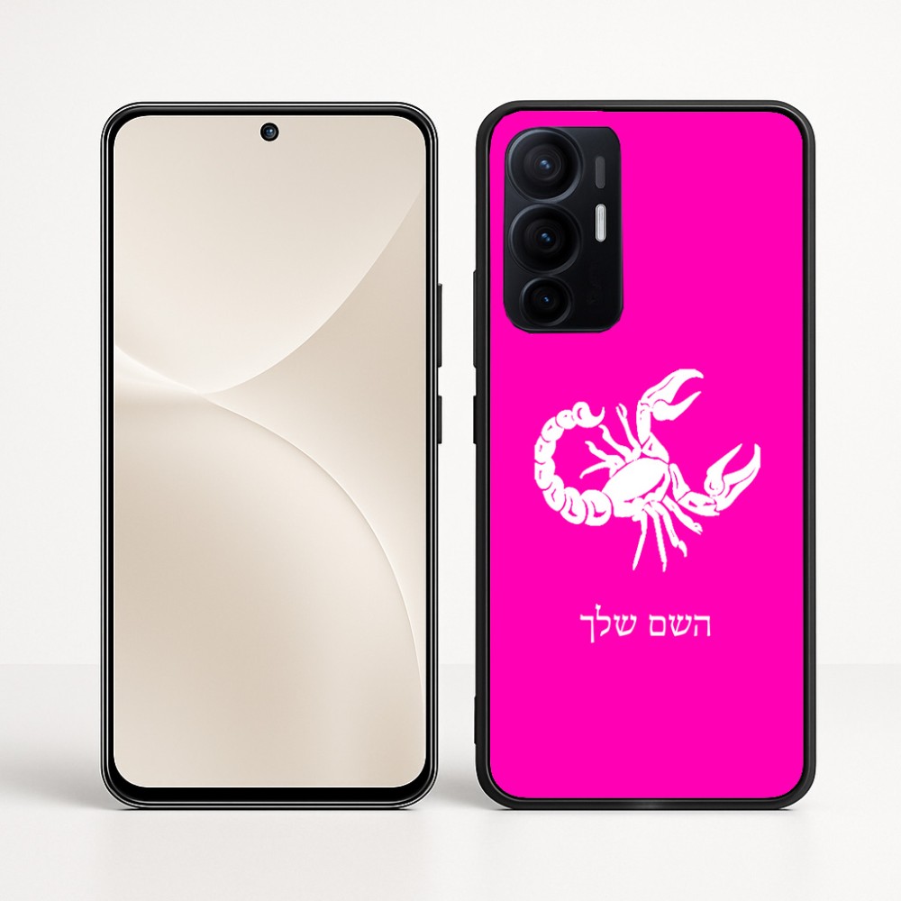 כיסוי בעיצוב אישי עם השם שלך לדגם - Realme 16 Pro+ 5G בעיצוב מזלות - עקרב
