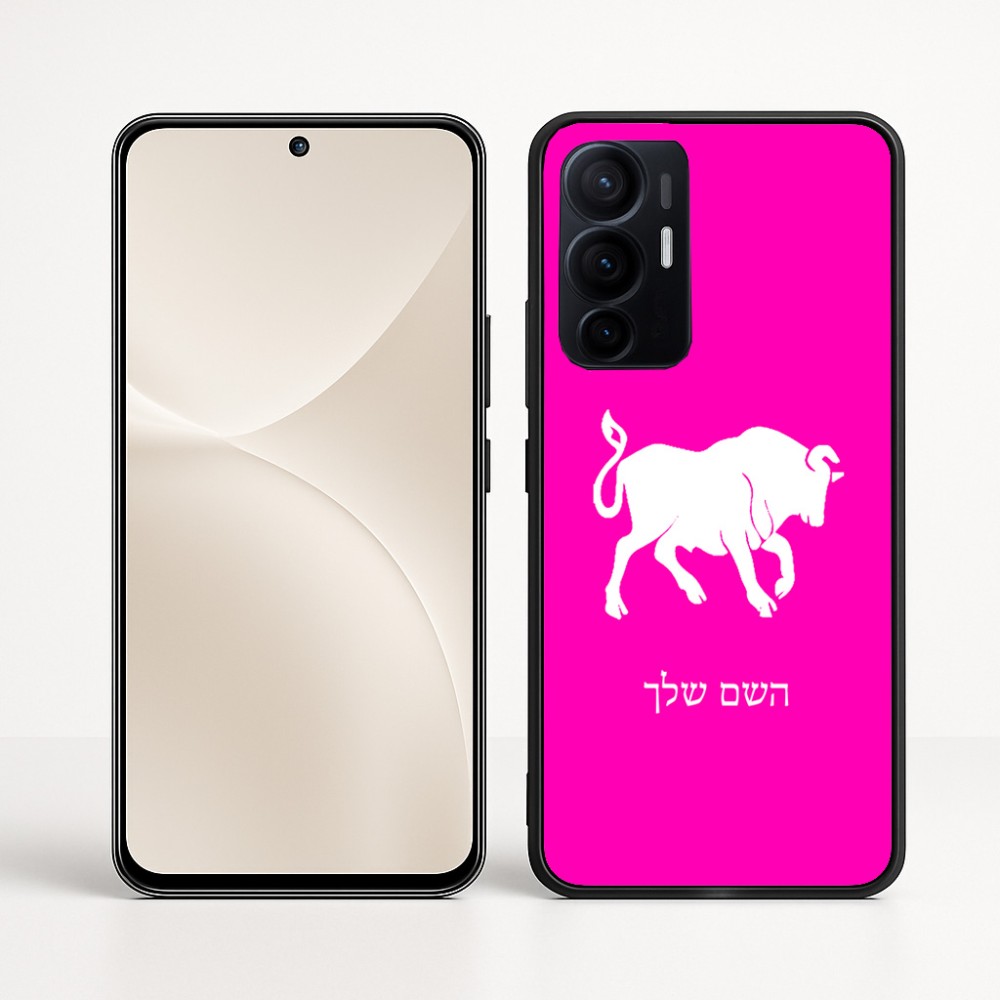 כיסוי בעיצוב אישי עם השם שלך לדגם - Realme 16 Pro+ 5G בעיצוב מזלות - שור
