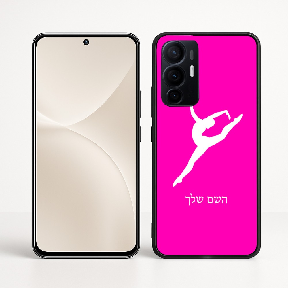 כיסוי בעיצוב אישי עם השם שלך לדגם - Realme 16 Pro+ 5G בעיצוב בלט