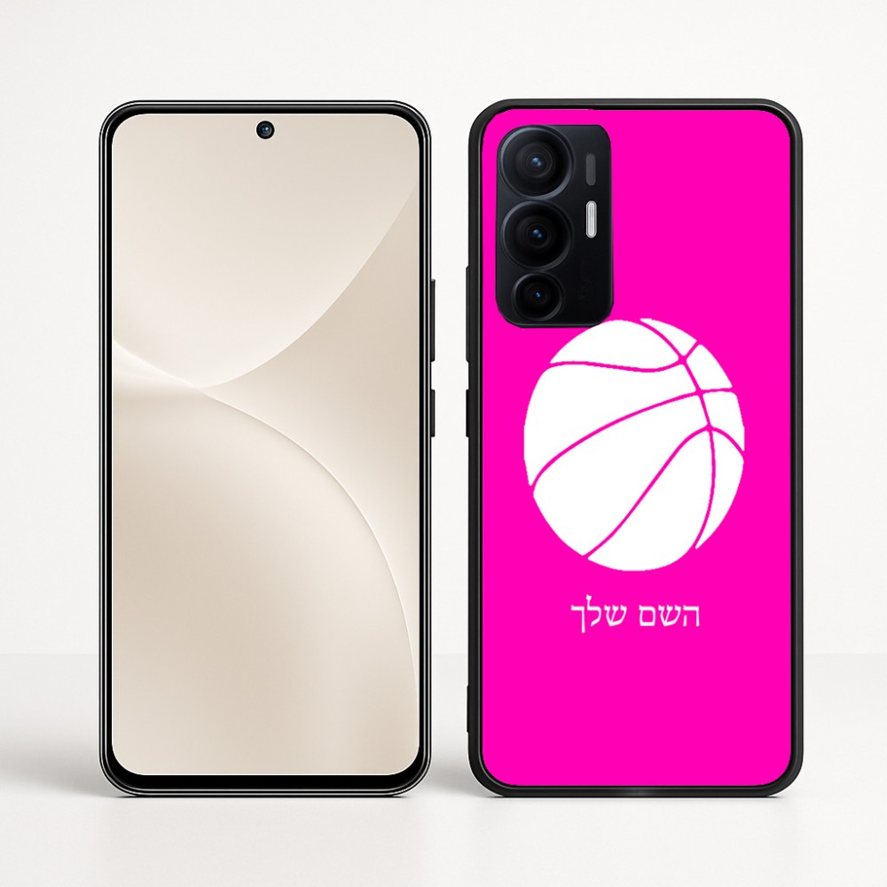 כיסוי בעיצוב אישי עם השם שלך לדגם - Realme 16 Pro+ 5G בעיצוב כדורסל