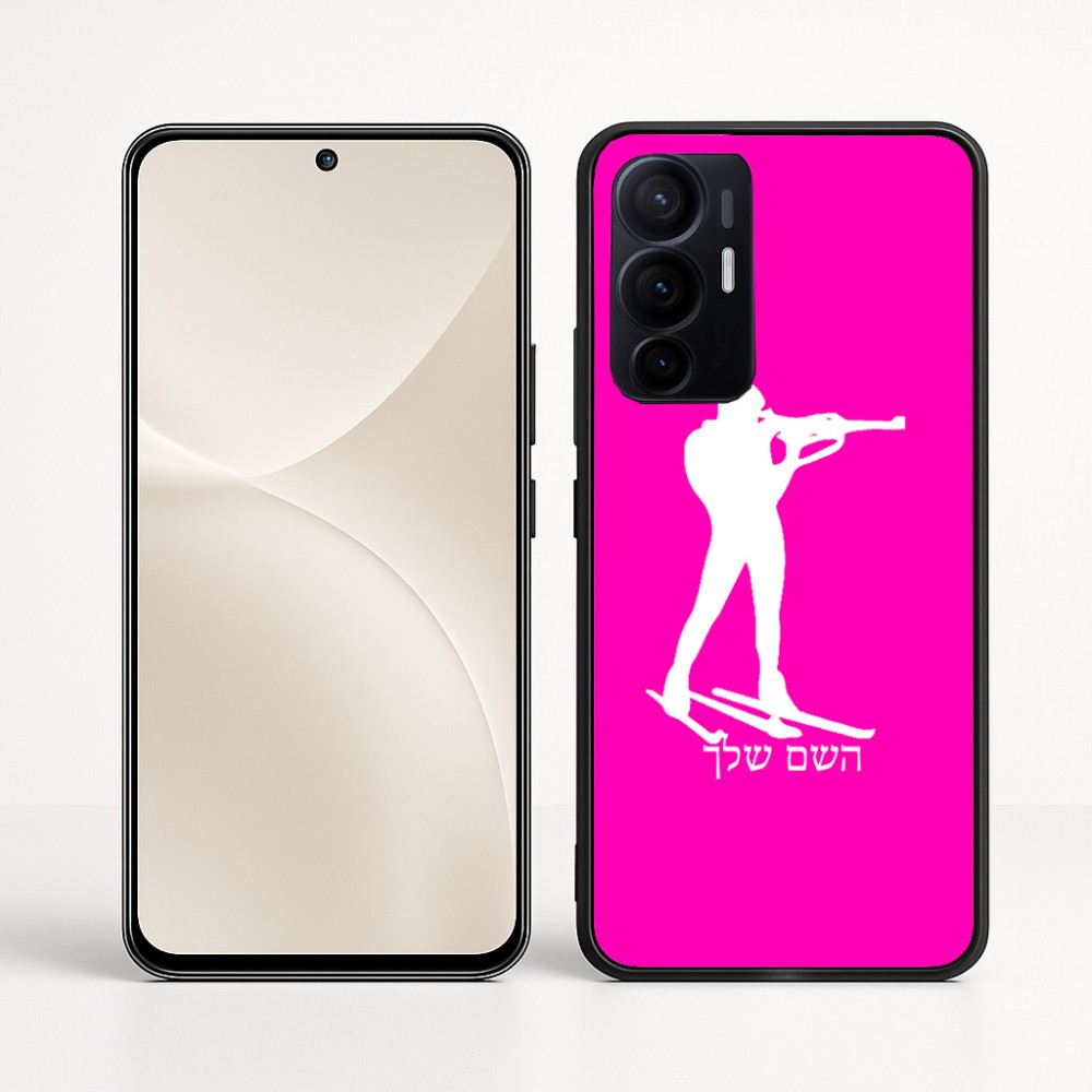 כיסוי בעיצוב אישי עם השם שלך לדגם - Realme 16 Pro+ 5G בעיצוב ביאתלון