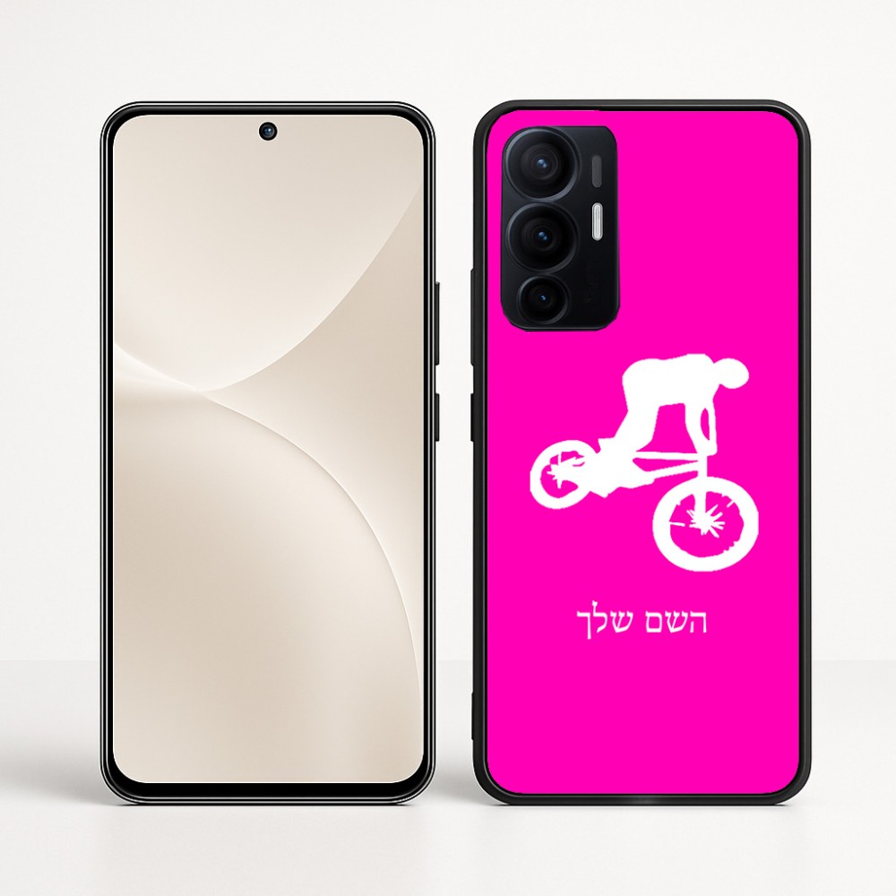 כיסוי בעיצוב אישי עם השם שלך לדגם - Realme 16 Pro+ 5G בעיצוב רוכב אופניים