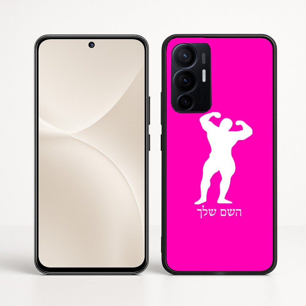 כיסוי בעיצוב אישי עם השם שלך לדגם - Realme 16 Pro+ 5G בעיצוב פיתוח גוף