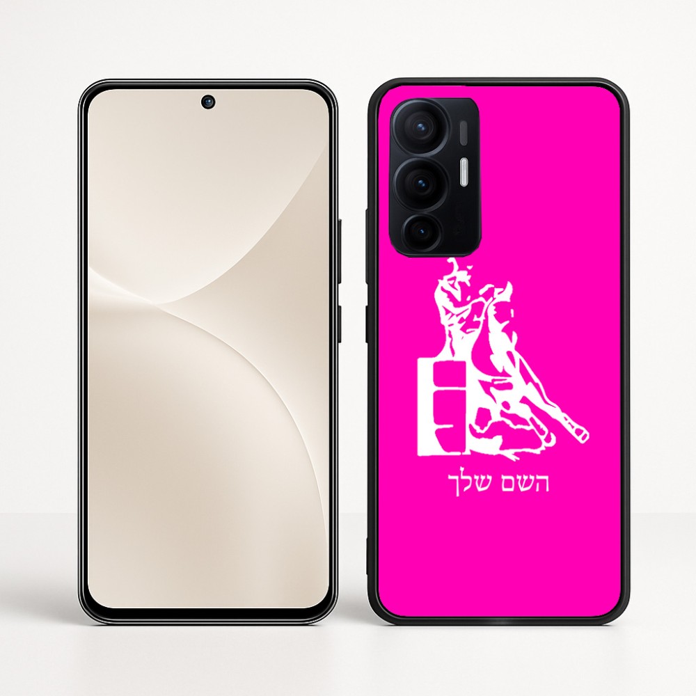 כיסוי בעיצוב אישי עם השם שלך לדגם - Realme 16 Pro+ 5G בעיצוב קאוגירל