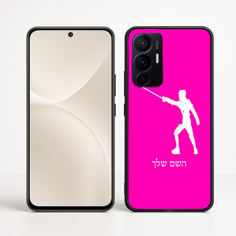 כיסוי בעיצוב אישי עם השם שלך לדגם - Realme 16 Pro+ 5G בעיצוב לוחם סייף