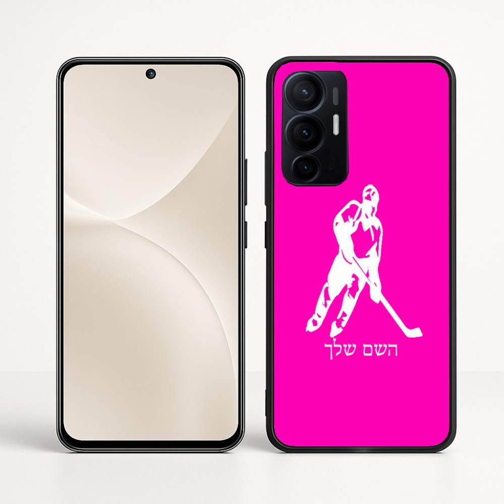 כיסוי בעיצוב אישי עם השם שלך לדגם - Realme 16 Pro+ 5G בעיצוב שחקן הוקי