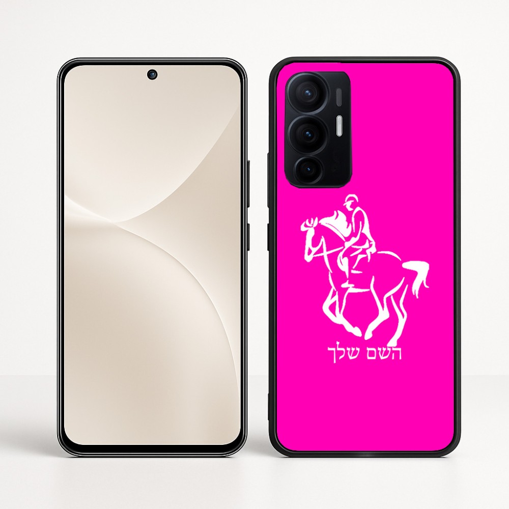 כיסוי בעיצוב אישי עם השם שלך לדגם - Realme 16 Pro+ 5G בעיצוב רוכב סוסים 2