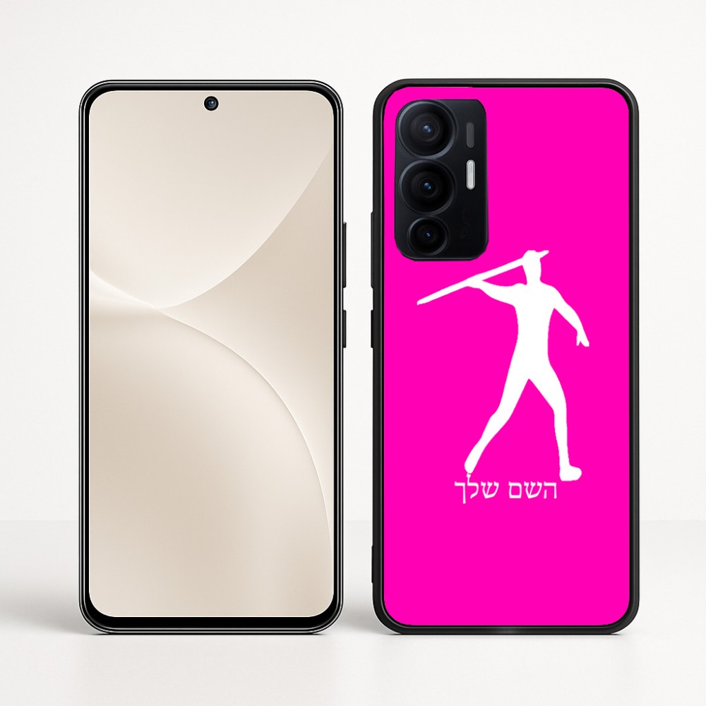 כיסוי בעיצוב אישי עם השם שלך לדגם - Realme 16 Pro+ 5G בעיצוב זורק כידון