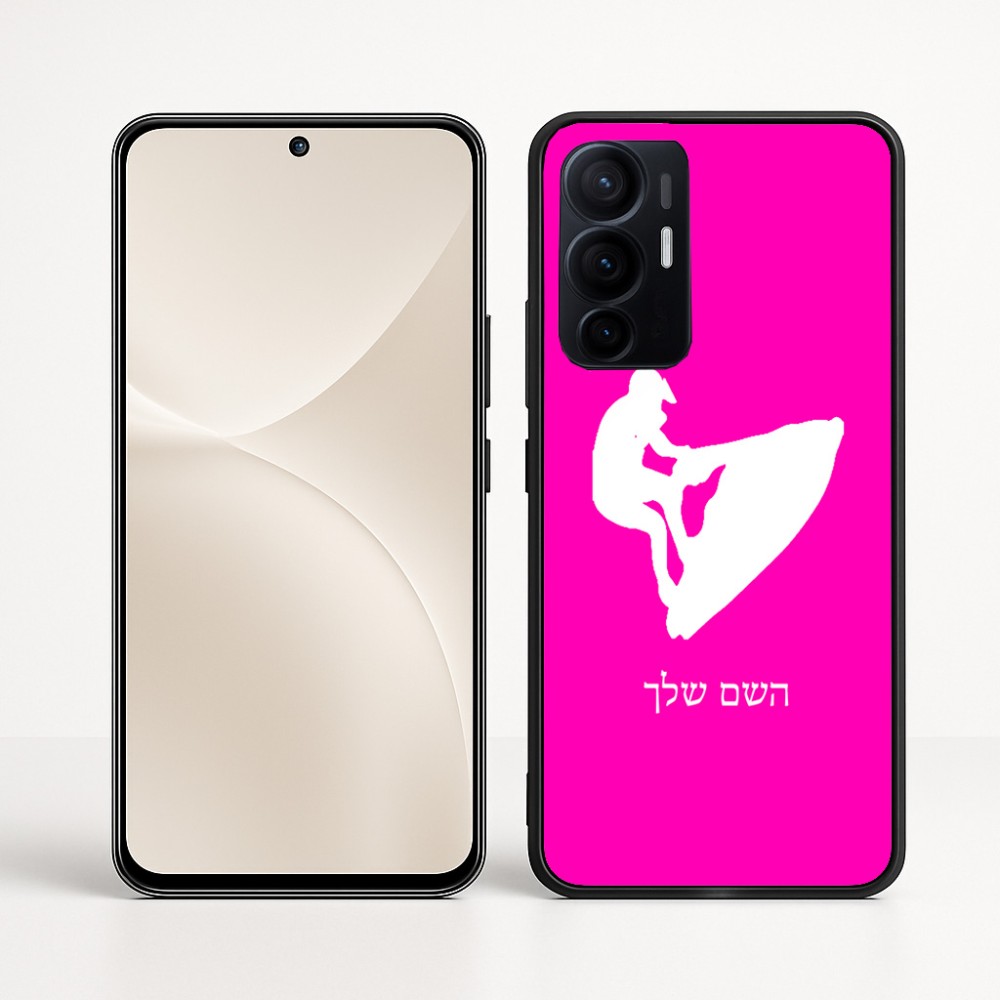 כיסוי בעיצוב אישי עם השם שלך לדגם - Realme 16 Pro+ 5G בעיצוב אופנוע ים