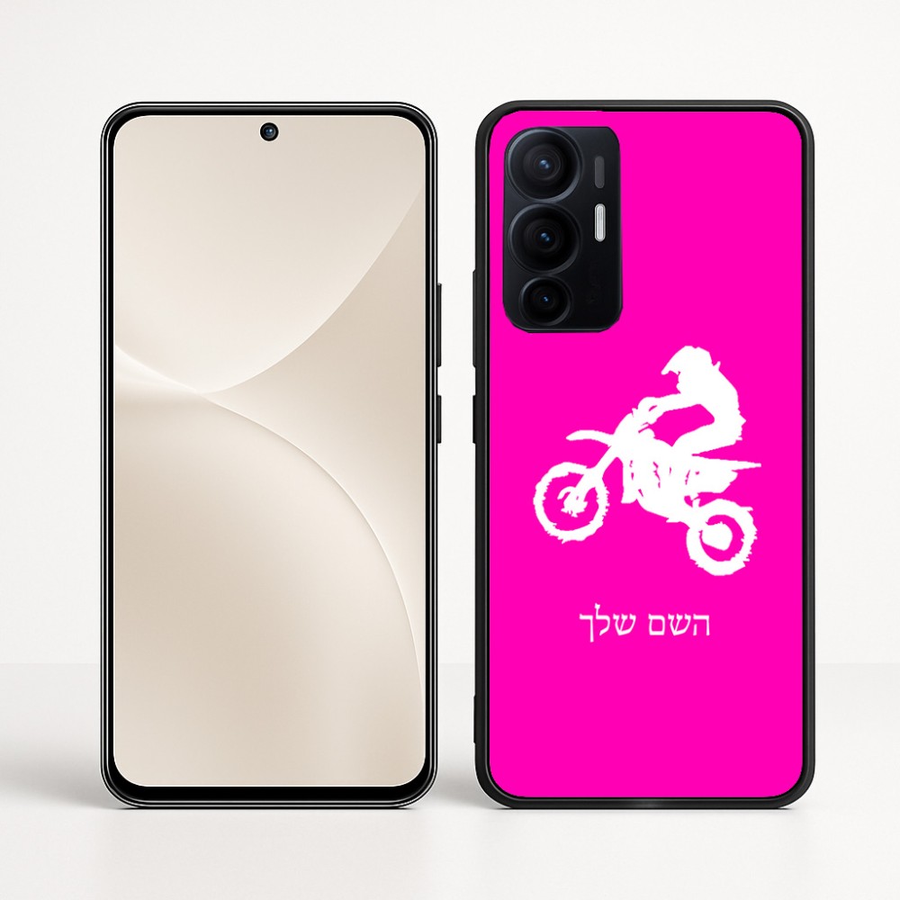 כיסוי בעיצוב אישי עם השם שלך לדגם - Realme 16 Pro+ 5G בעיצוב מוטוקרוס