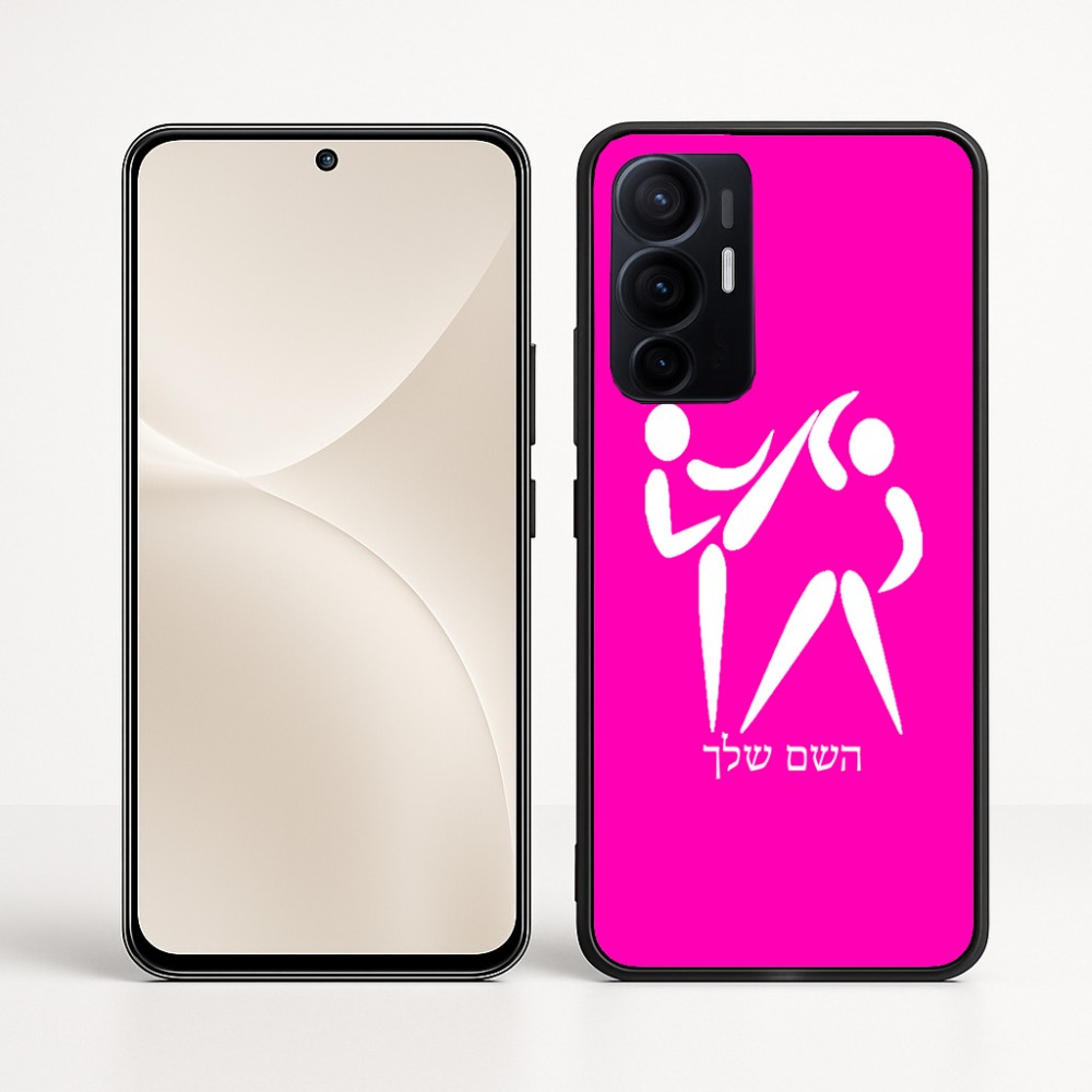כיסוי בעיצוב אישי עם השם שלך לדגם - Realme 16 Pro+ 5G בעיצוב לוחמים אולימפיים