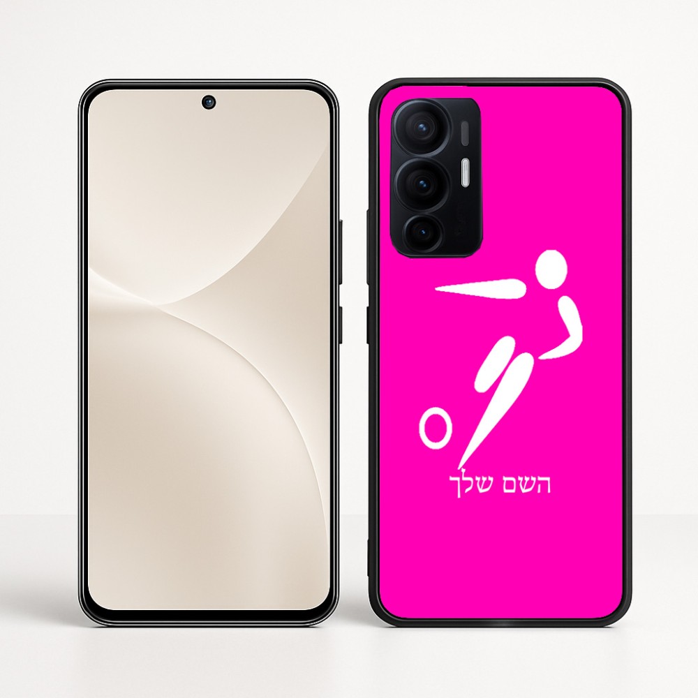 כיסוי בעיצוב אישי עם השם שלך לדגם - Realme 16 Pro+ 5G בעיצוב כדורגל אולימפי
