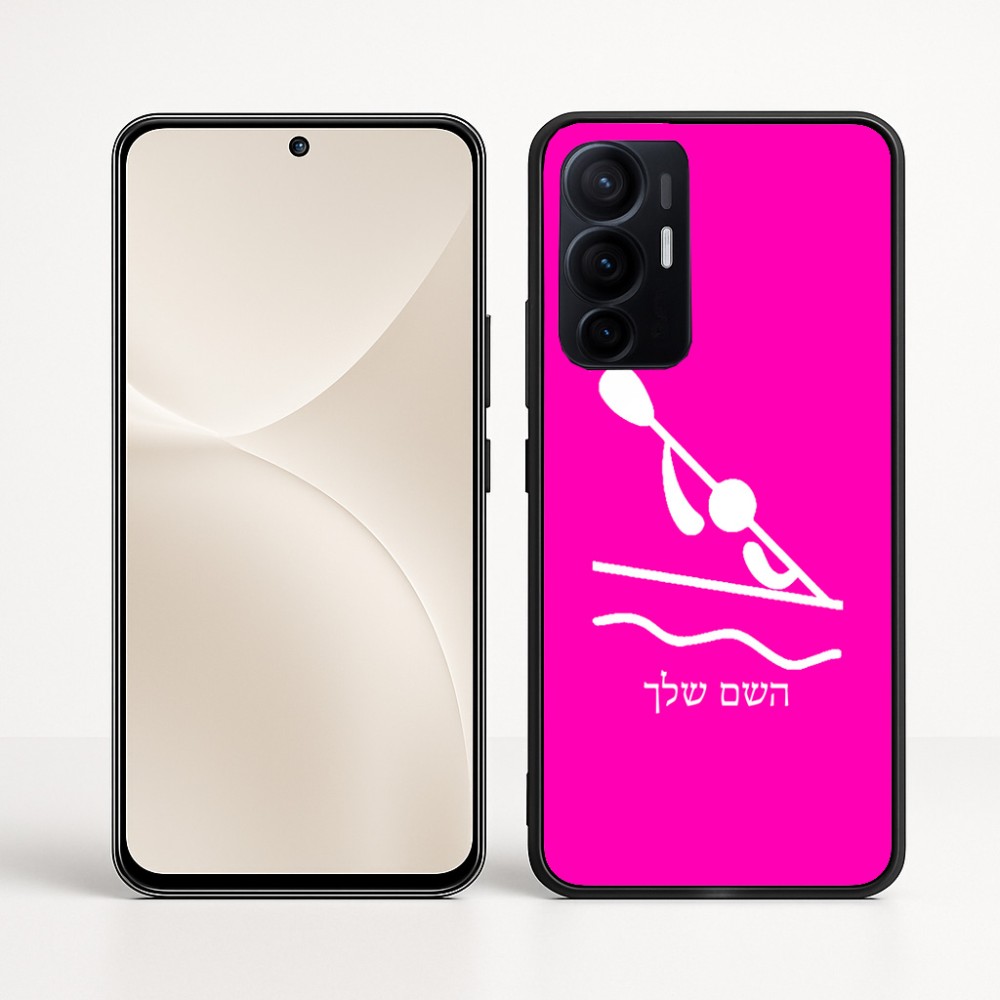 כיסוי בעיצוב אישי עם השם שלך לדגם - Realme 16 Pro+ 5G בעיצוב קיאק אולימפי
