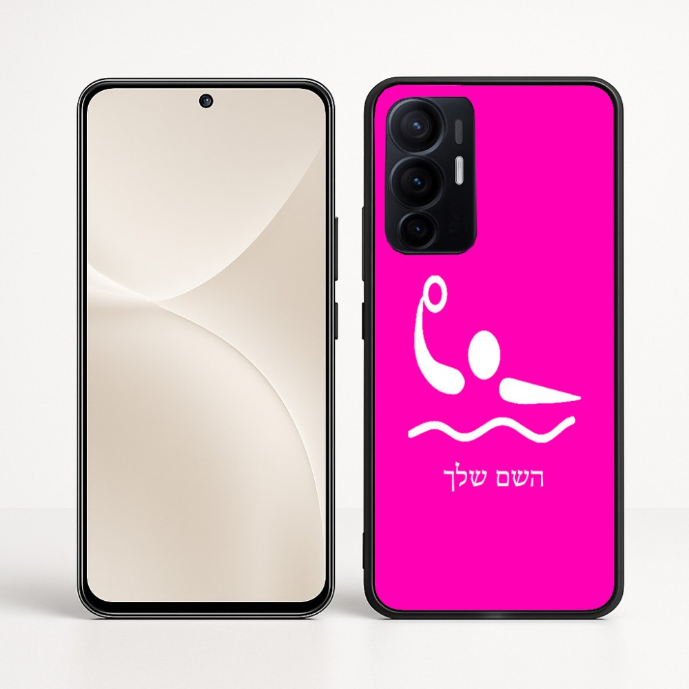כיסוי בעיצוב אישי עם השם שלך לדגם - Realme 16 Pro+ 5G בעיצוב כדור מים אולימפי