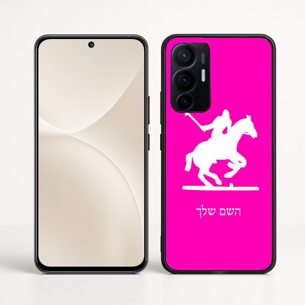 כיסוי בעיצוב אישי עם השם שלך לדגם - Realme 16 Pro+ 5G בעיצוב שחקן פולו - סוס