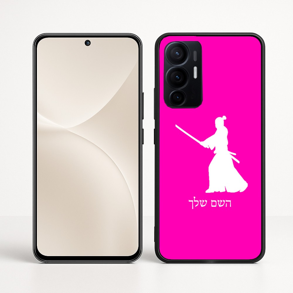 כיסוי בעיצוב אישי עם השם שלך לדגם - Realme 16 Pro+ 5G בעיצוב סמוראי