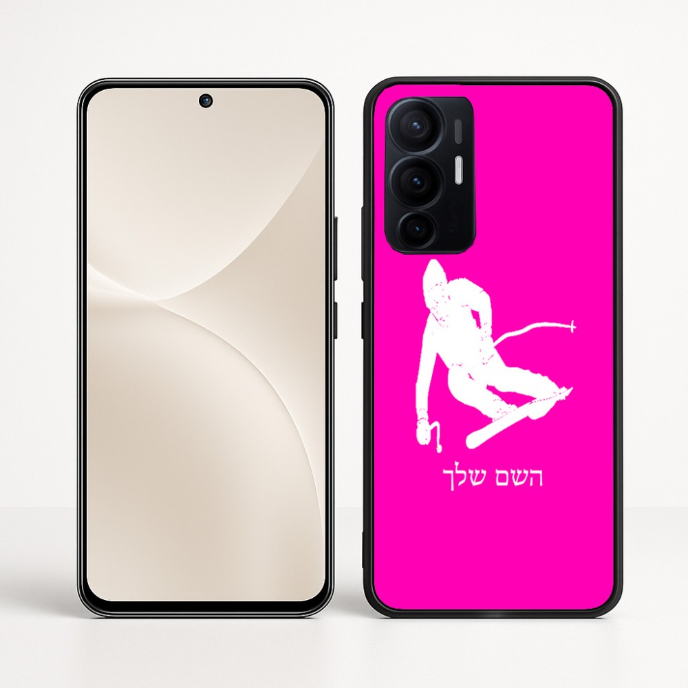 כיסוי בעיצוב אישי עם השם שלך לדגם - Realme 16 Pro+ 5G בעיצוב סקי