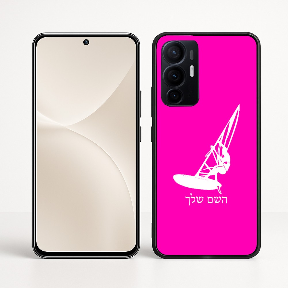 כיסוי בעיצוב אישי עם השם שלך לדגם - Realme 16 Pro+ 5G בעיצוב לגלוש - גלישה - שייט