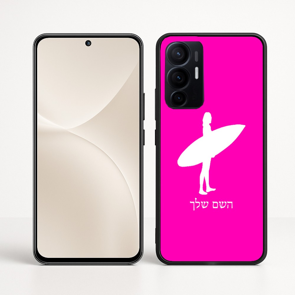 כיסוי בעיצוב אישי עם השם שלך לדגם - Realme 16 Pro+ 5G בעיצוב גלישה - גלישה