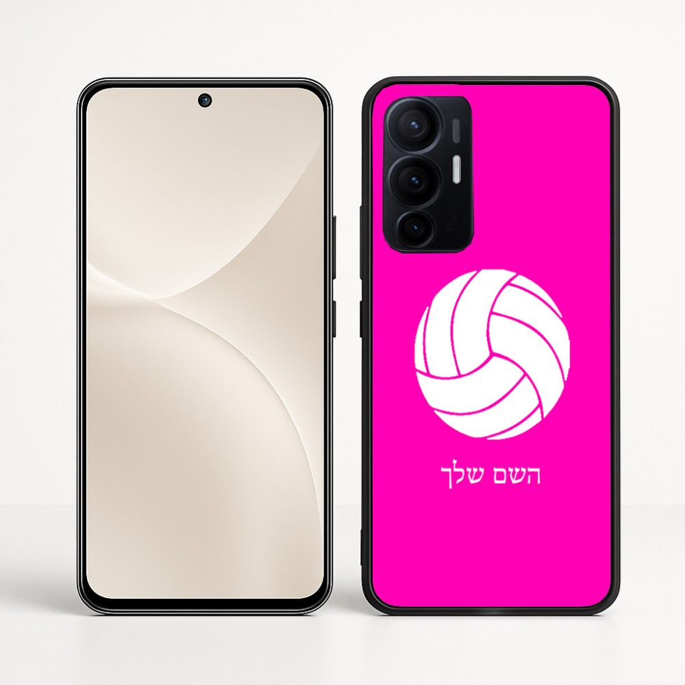 כיסוי בעיצוב אישי עם השם שלך לדגם - Realme 16 Pro+ 5G בעיצוב כדור כדורעף