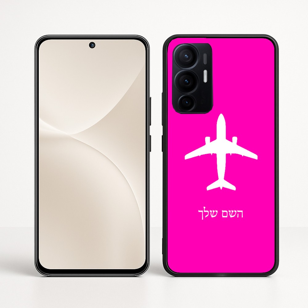כיסוי בעיצוב אישי עם השם שלך לדגם - Realme 16 Pro+ 5G בעיצוב טייס - טייס