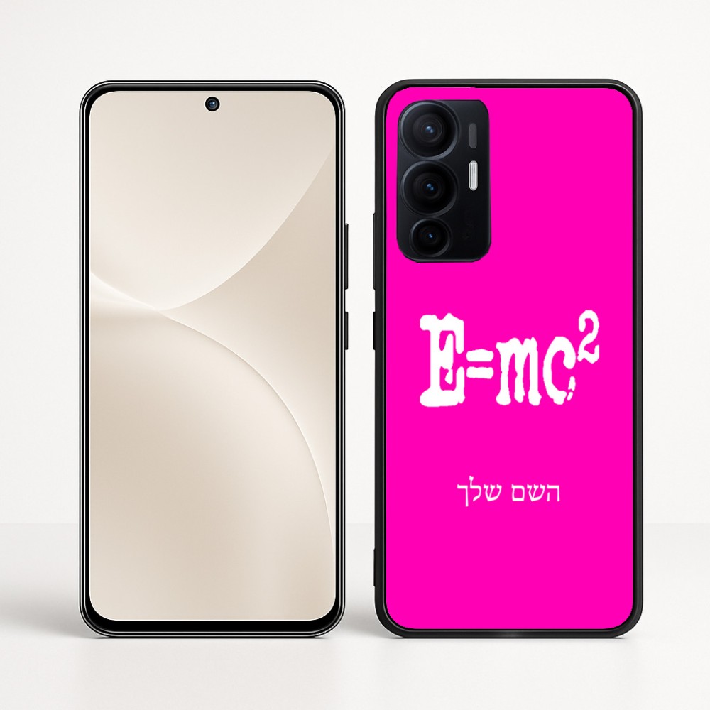 כיסוי בעיצוב אישי עם השם שלך לדגם - Realme 16 Pro+ 5G בעיצוב נוסחת אלברט איינשטיין