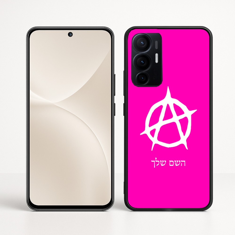 כיסוי בעיצוב אישי עם השם שלך לדגם - Realme 16 Pro+ 5G בעיצוב אנרכיה