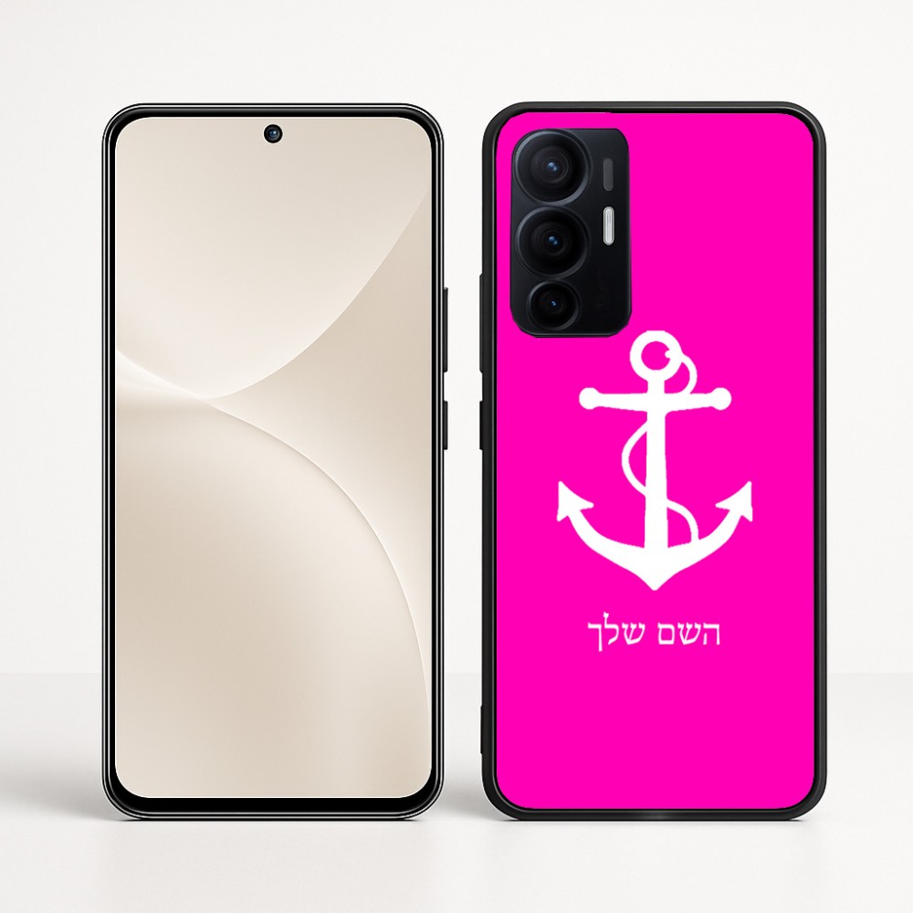 כיסוי בעיצוב אישי עם השם שלך לדגם - Realme 16 Pro+ 5G בעיצוב לעגן
