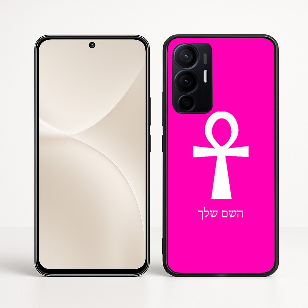 כיסוי בעיצוב אישי עם השם שלך לדגם - Realme 16 Pro+ 5G בעיצוב אנק - מפתח החיים המצרי