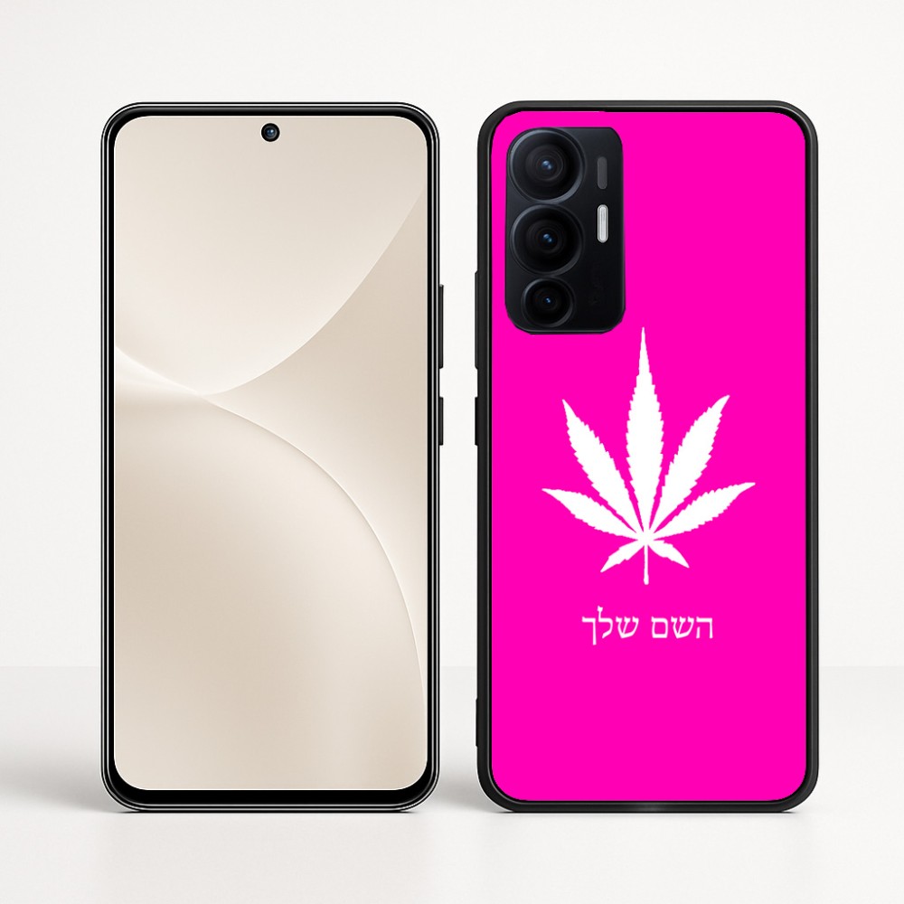 כיסוי בעיצוב אישי עם השם שלך לדגם - Realme 16 Pro+ 5G בעיצוב עלה מריחואנה - גראס
