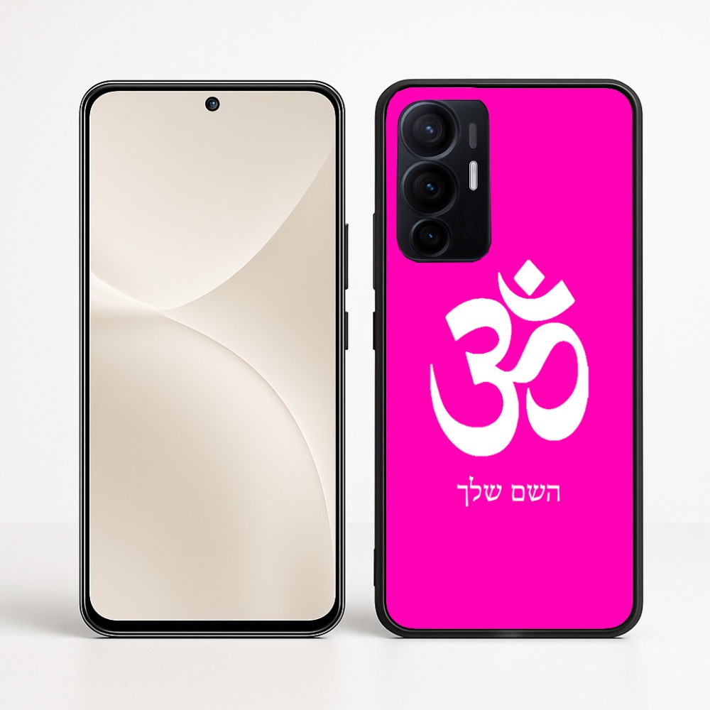 כיסוי בעיצוב אישי עם השם שלך לדגם - Realme 16 Pro+ 5G בעיצוב סמל אום
