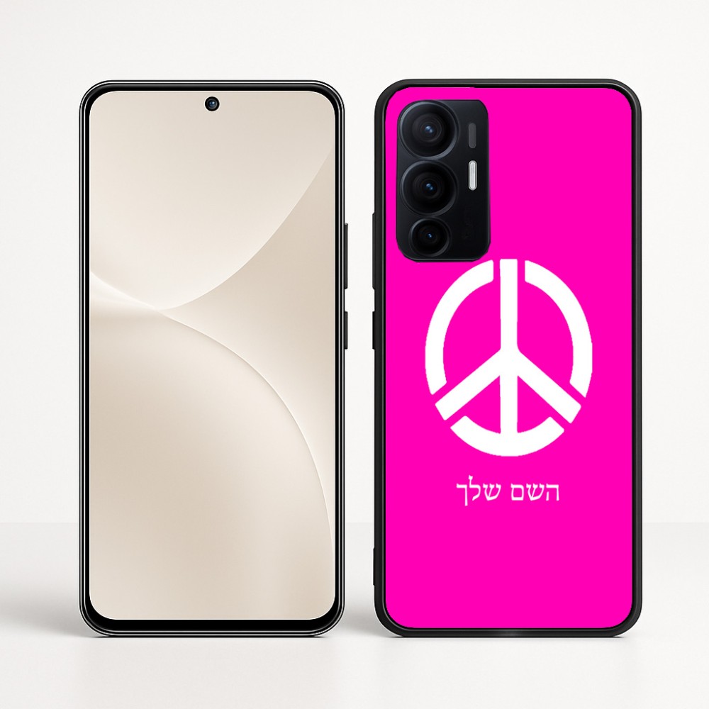 כיסוי בעיצוב אישי עם השם שלך לדגם - Realme 16 Pro+ 5G בעיצוב סמל השלום