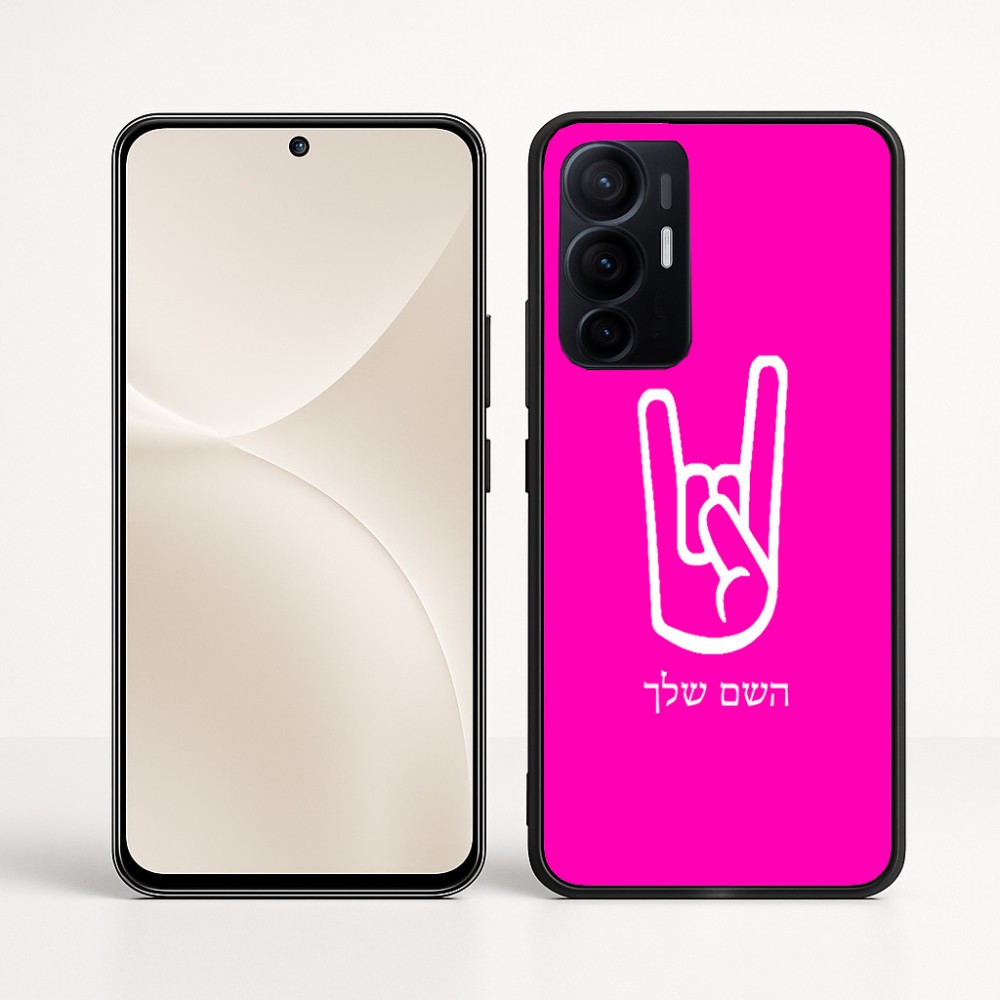 כיסוי בעיצוב אישי עם השם שלך לדגם - Realme 16 Pro+ 5G בעיצוב יד סלע