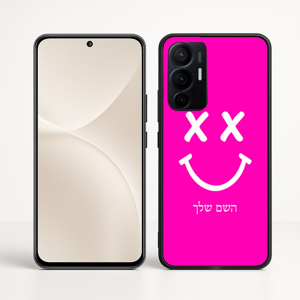 כיסוי בעיצוב אישי עם השם שלך לדגם - Realme 16 Pro+ 5G בעיצוב סמיילי