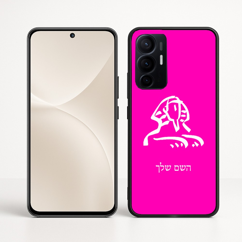 כיסוי בעיצוב אישי עם השם שלך לדגם - Realme 16 Pro+ 5G בעיצוב ספינקס מצרים