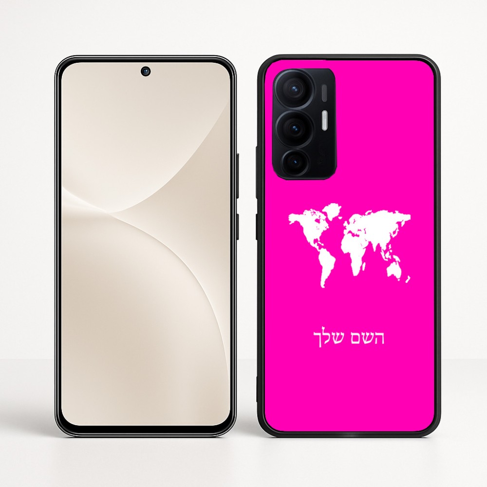 כיסוי בעיצוב אישי עם השם שלך לדגם - Realme 16 Pro+ 5G בעיצוב מפת העולם