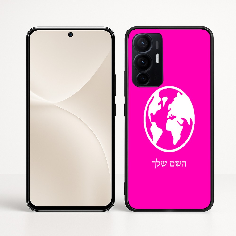 כיסוי בעיצוב אישי עם השם שלך לדגם - Realme 16 Pro+ 5G בעיצוב עולם