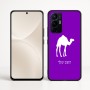 כיסוי בעיצוב אישי עם השם שלך לדגם - Realme 16 Pro+ 5G בעיצוב גמל