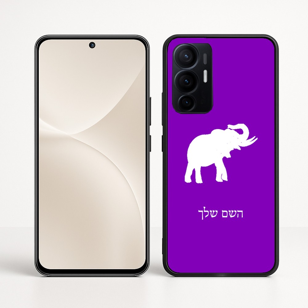 כיסוי בעיצוב אישי עם השם שלך לדגם - Realme 16 Pro+ 5G בעיצוב פיל
