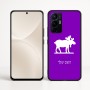 כיסוי בעיצוב אישי עם השם שלך לדגם - Realme 16 Pro+ 5G בעיצוב דישון