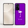 כיסוי בעיצוב אישי עם השם שלך לדגם - Realme 16 Pro+ 5G בעיצוב אנפה