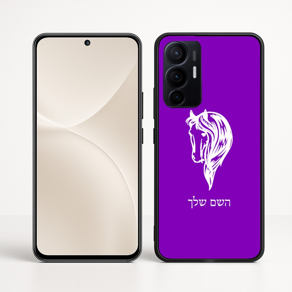כיסוי בעיצוב אישי עם השם שלך לדגם - Realme 16 Pro+ 5G בעיצוב ראש סוס