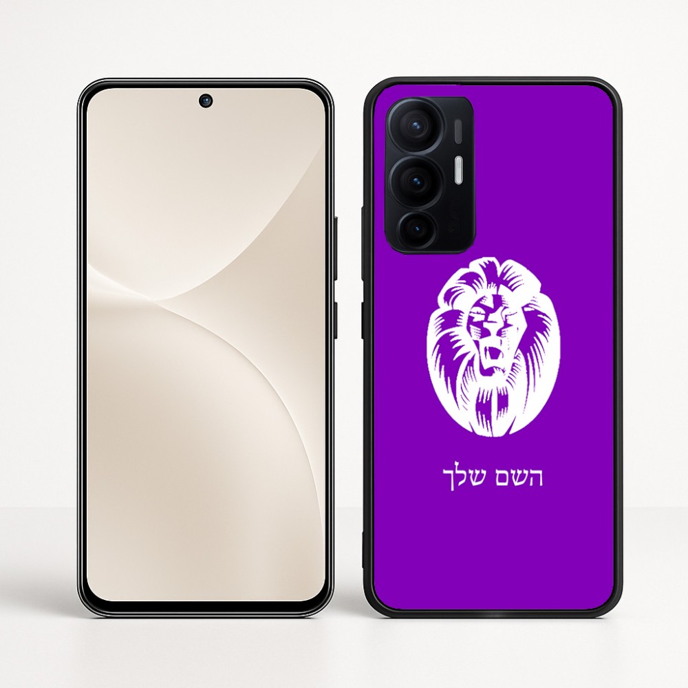 כיסוי בעיצוב אישי עם השם שלך לדגם - Realme 16 Pro+ 5G בעיצוב פני אריה