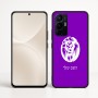 כיסוי בעיצוב אישי עם השם שלך לדגם - Realme 16 Pro+ 5G בעיצוב פני אריה